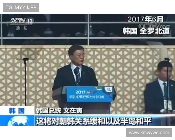 宋凯春节探望年维泗心系冬奥情